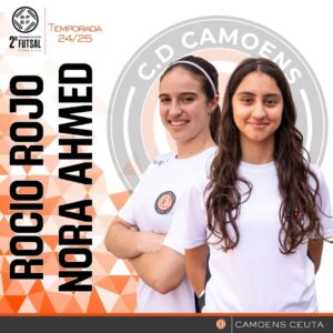 El Camoens ha renovado a Rocío y Nora