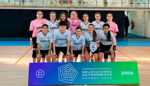 Formación del combinado ceutí, este jueves antes de medirse a Andalucía