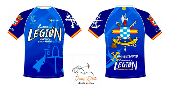 El diseño ganador de Javier Denia 